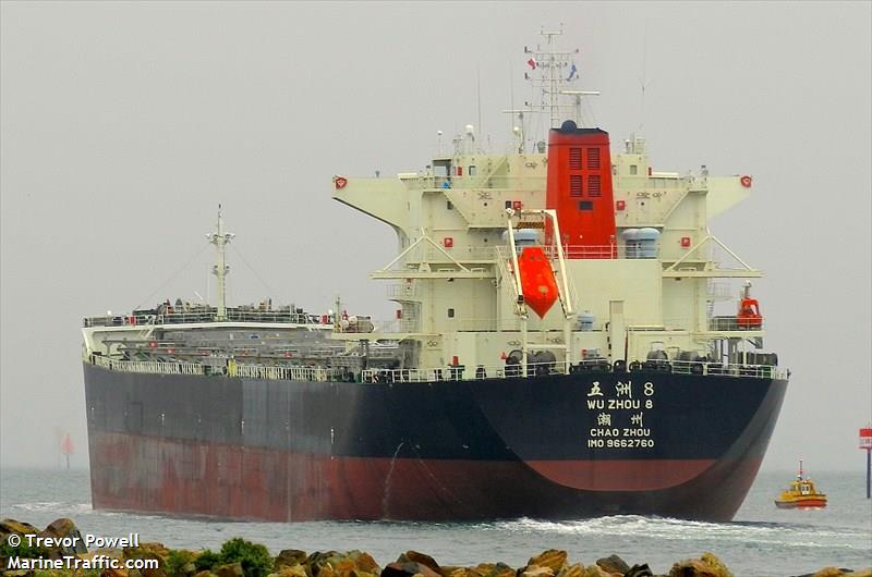 URGENTE - Tragédia no mar, mais da metade da tripulação de navio chinês morre por grave intoxicação alimentar